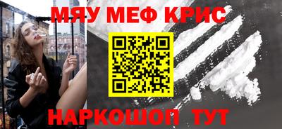 каннабис Тверь