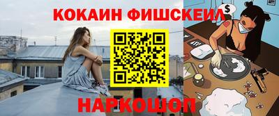 каннабис Тверь