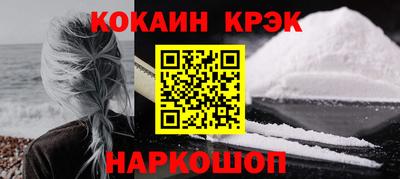 каннабис Тверь