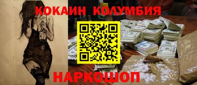 mdpv Тара