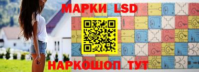 mdpv Тара