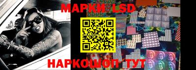 mdpv Тара