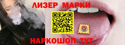 mdpv Тара