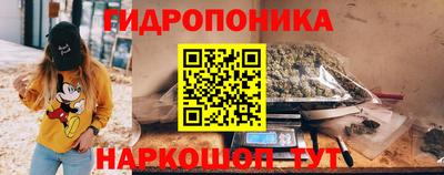 каннабис Тверь