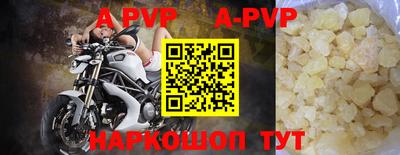 каннабис Тверь