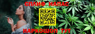 mdpv Тара