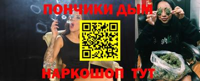 каннабис Тверь