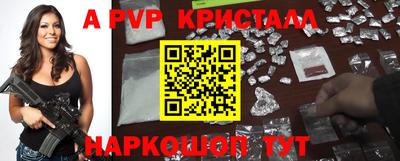 каннабис Тверь