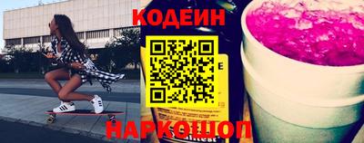 каннабис Тверь