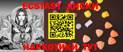 каннабис Тверь