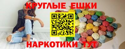 mdpv Тара