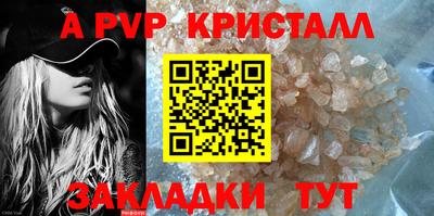 каннабис Тверь