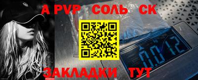 каннабис Тверь