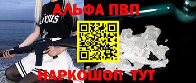 mdpv Тара