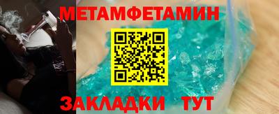 каннабис Тверь