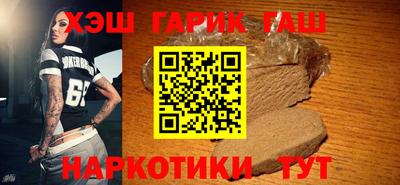 mdpv Тара