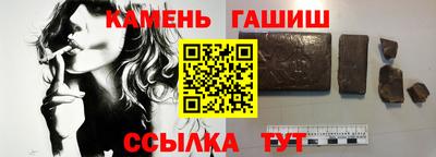 каннабис Тверь