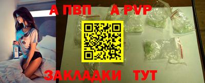 каннабис Тверь