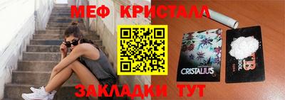 каннабис Тверь