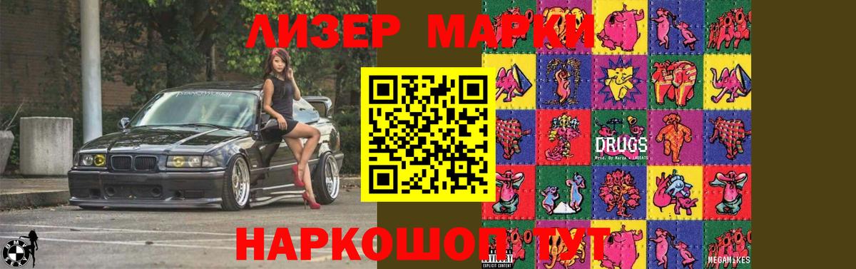 Лсд 25 экстази кислота  Вход с VPN  Полевской  LSD-25 экстази  ЛСД экстази ecstasy 